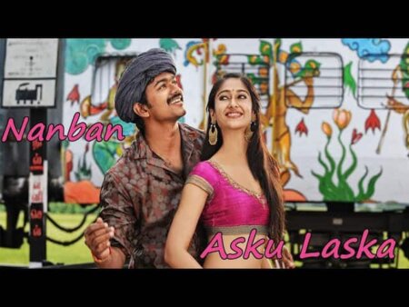 Asku Laska Song Lyrics in tamil Asku Laska Song Lyrics in tamil