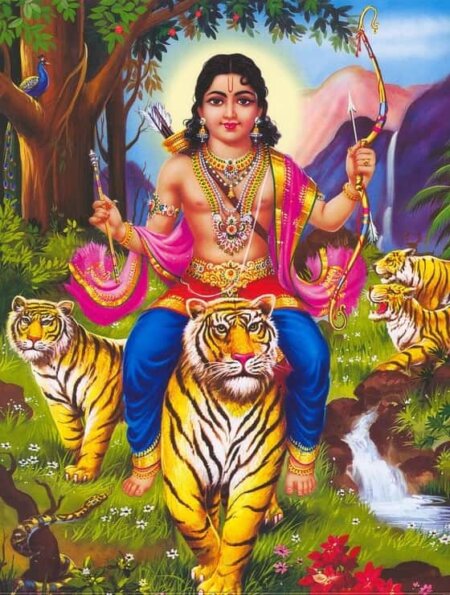 Ayyappan 108 saranam in tamil pdf download Ayyappan 108 saranam in tamil pdf download