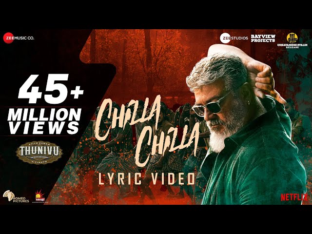 Chilla Chilla song lyrics in tamil Chilla Chilla song lyrics in tamil